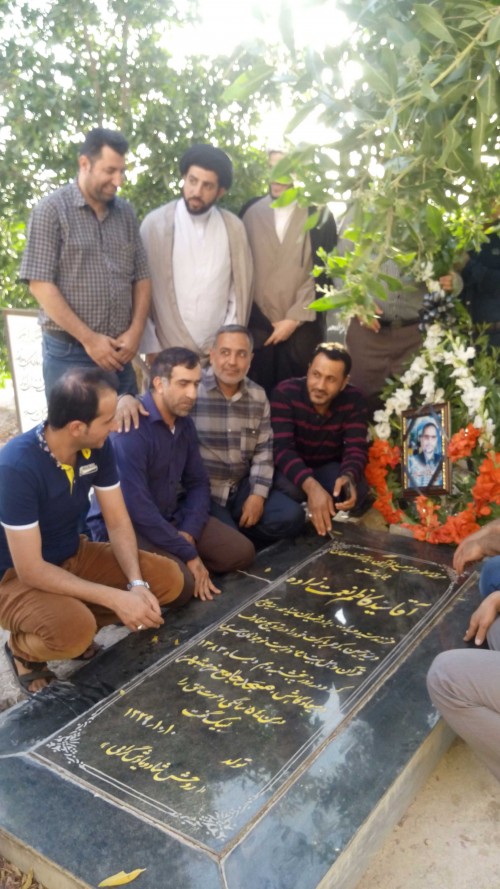 گرامیداشت روز معلم دلسوز مرحوم سیدکاظم نعمت زاده